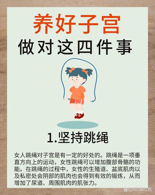 三、保养是门手艺活