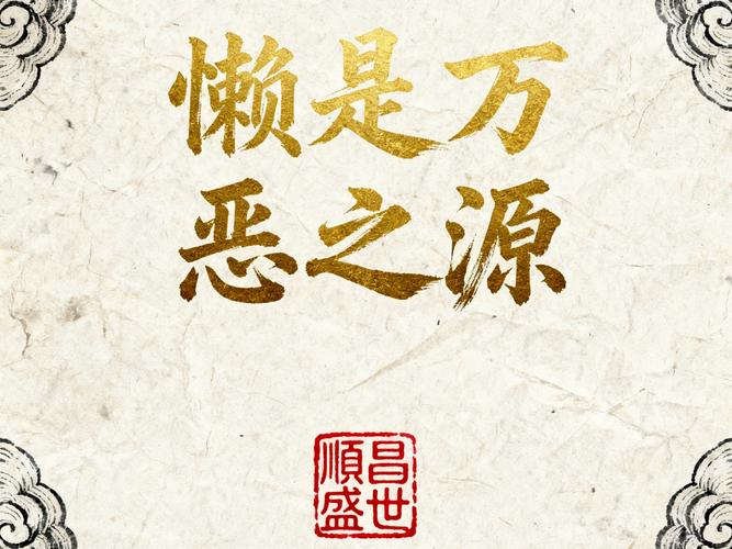 数字化这块,千万别犯懒
