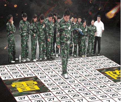 拆雷：提前把场地捏在自己手里