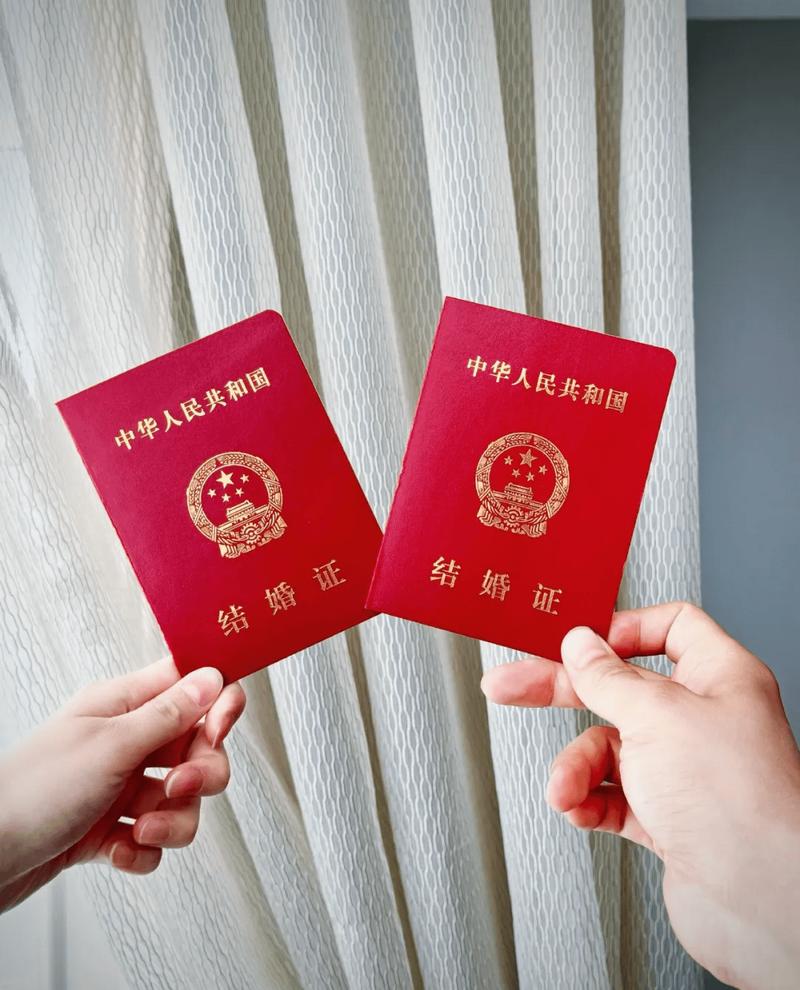 签完字拿了证，只有民政局存档的才是真的