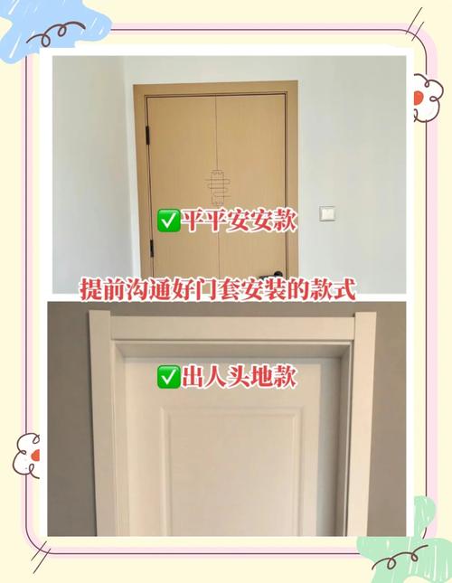 真找上门，按这几步来