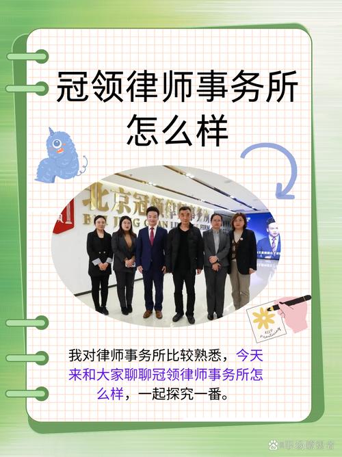 顾问律所和普通律师，差别在哪？
