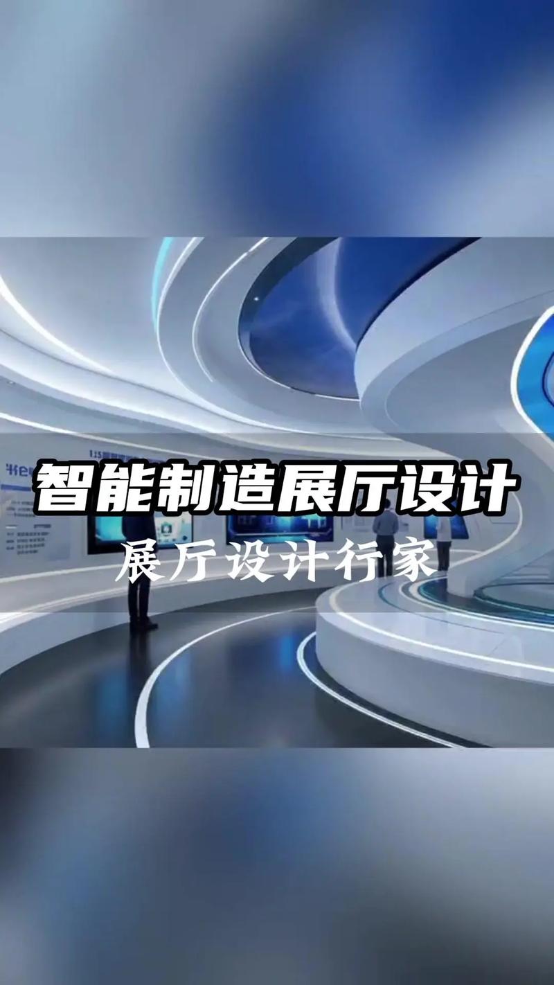 云制造接下来的机会,不在大厂的展厅里