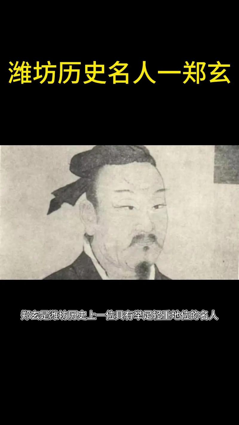 访问学者到底是什么“神仙身份”?