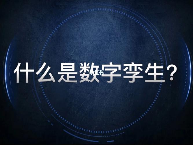 数字孪生到底能省多少钱?一个机械工程师的实操笔记-仓储物流设备,钢托盘生产销售厂家