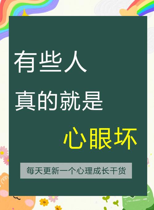 人心才是最大的漏洞
