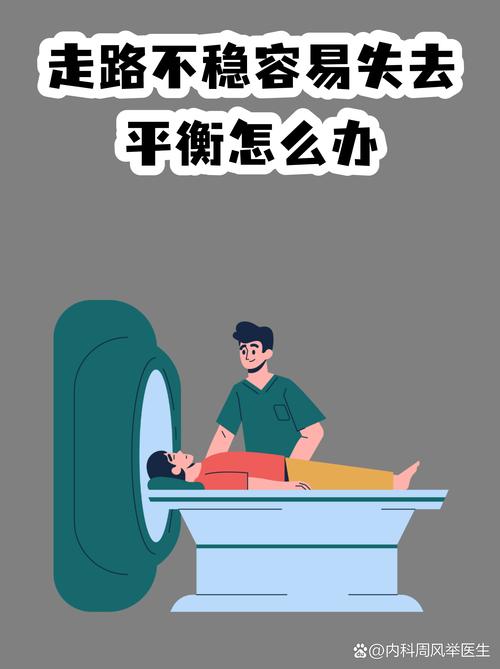 动平衡失衡，你真的找对病因了吗