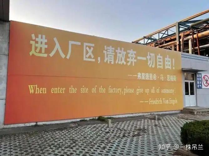 为什么我坚持要自己去工厂转一圈?