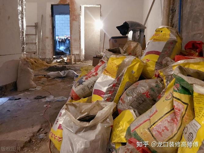后期落地预算问题