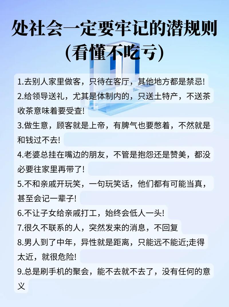 三个能直接用的干货，记下来不吃亏