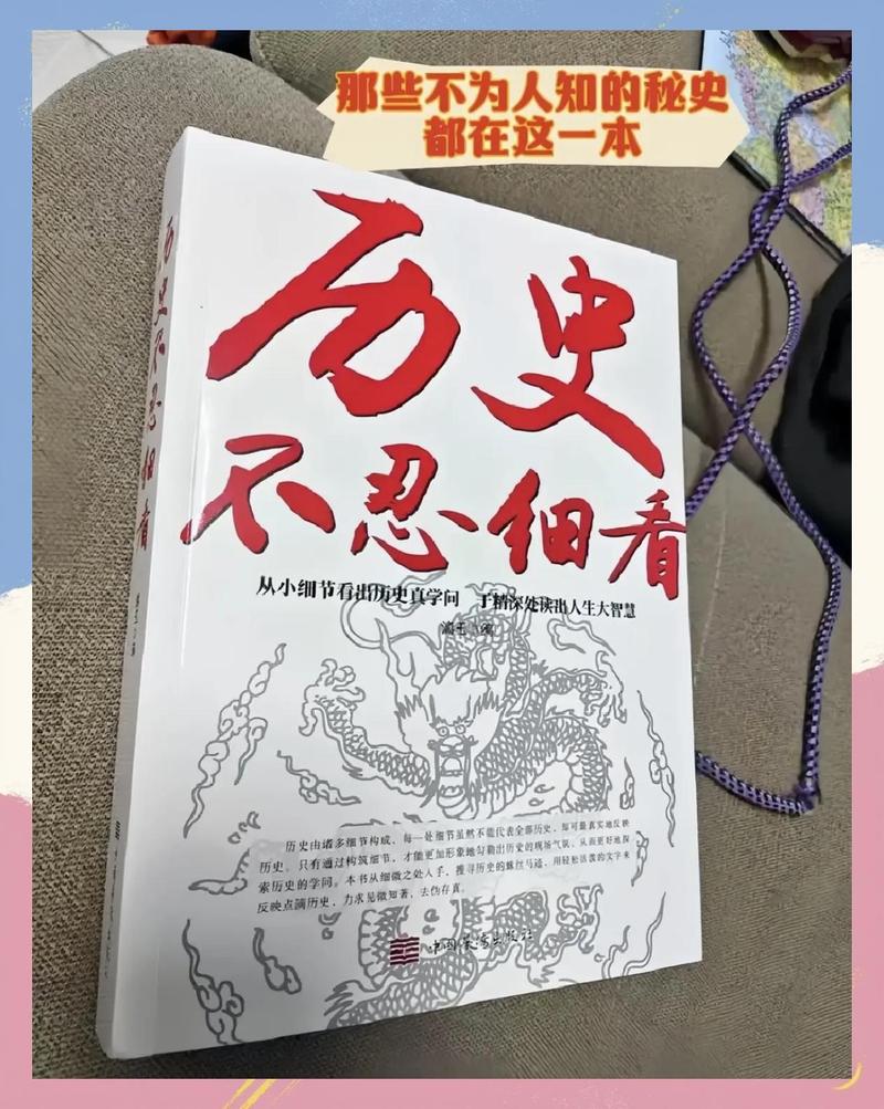 普通人做史料汇编，避坑其实很简单