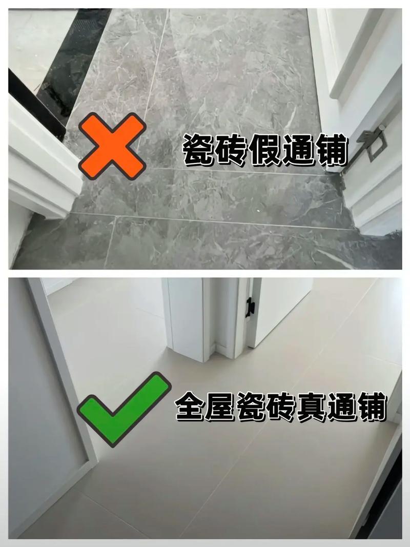 二、装哪儿？怎么装？细节全是坑