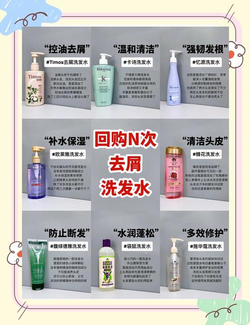 买洗护，记住这几句实在话