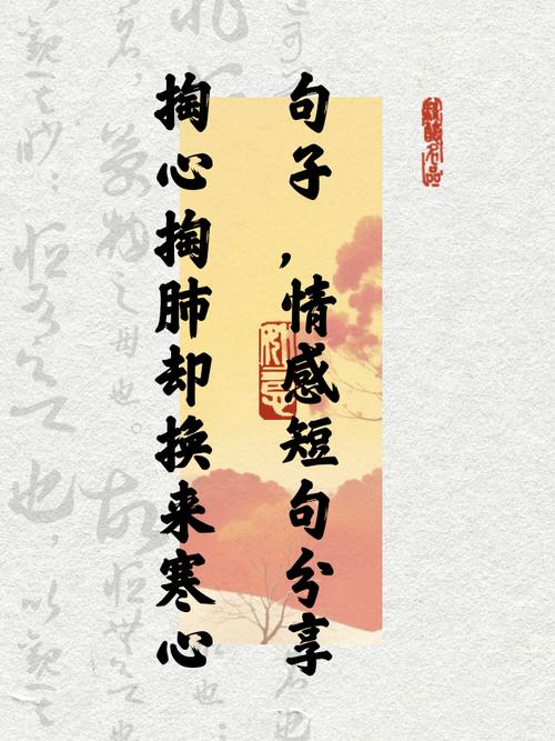 五、最后说点掏心窝的话
