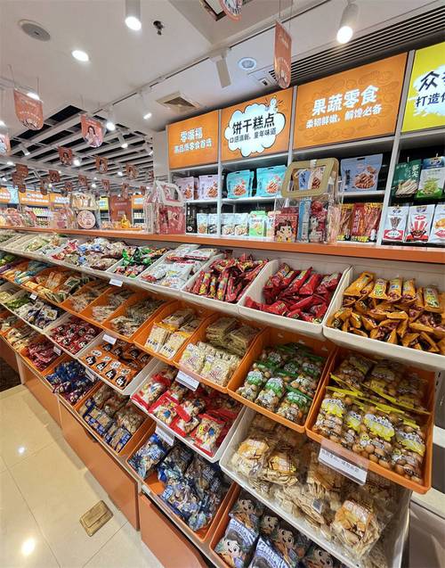 量贩零食门店散称零食堆头陈列