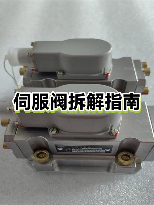 液压伺服阀内部污染沉积物显微镜照片