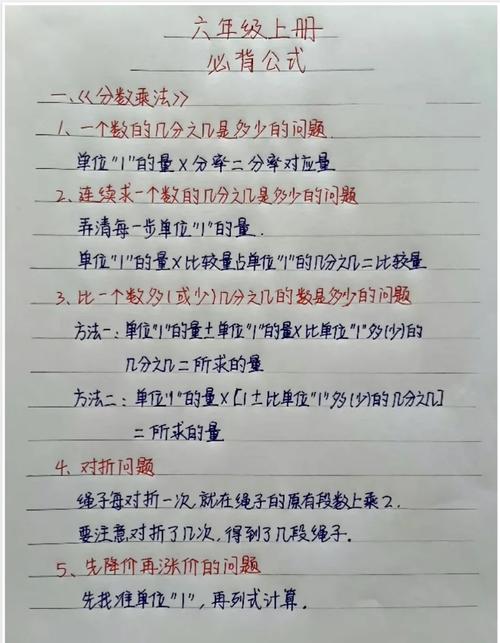 参数的取舍感，从来不是背公式能背出来的