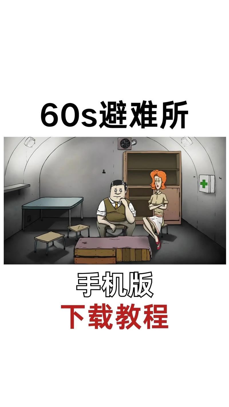 避开这些坑,游戏化才有效