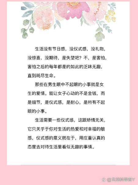 那些不起眼的小细节，偏偏卡掉了一半申请者