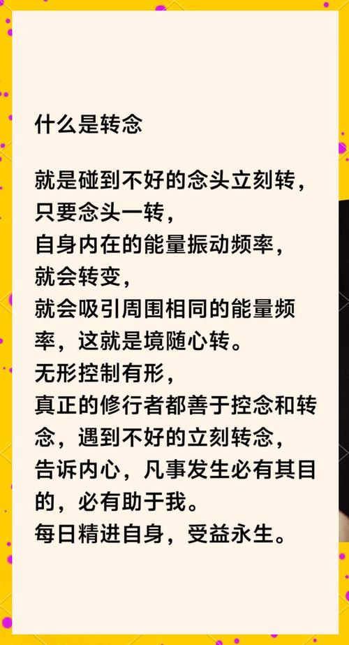 别被复杂分类绕晕，核心就一件事：转力
