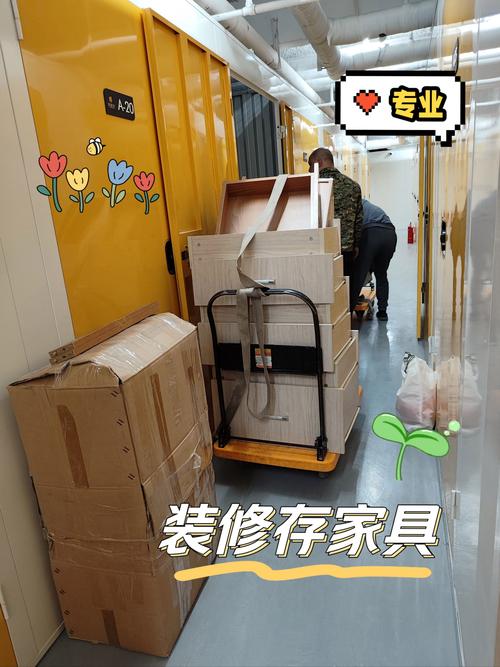 📦 搬运和摆放,装修前就得想好