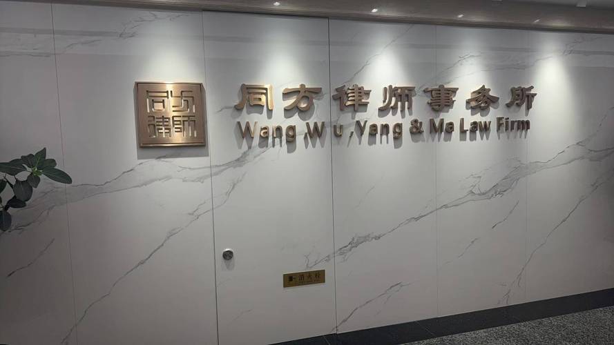 挑选合同纠纷律所的硬核评判标准