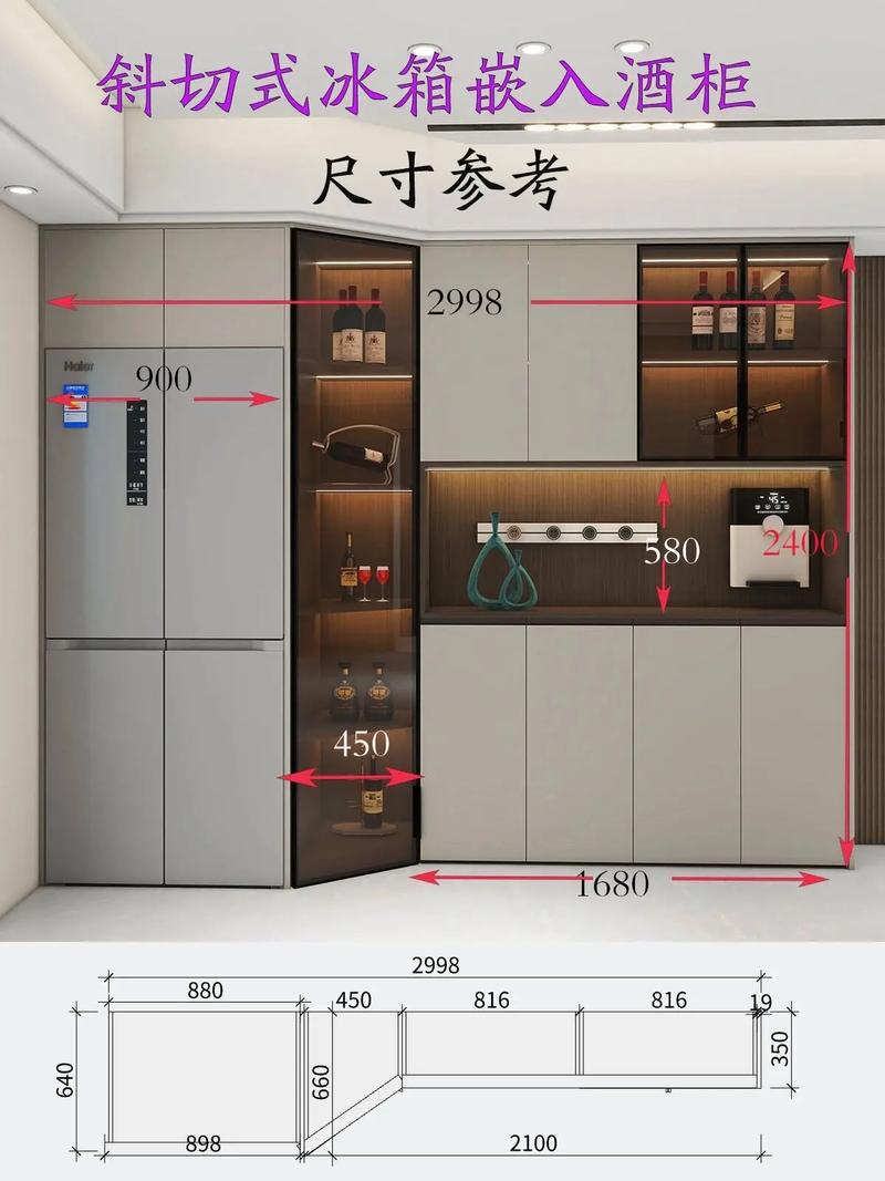 一、红酒柜不是冰箱,别搞混了