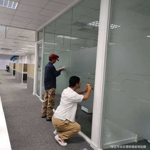 磨砂玻璃清洁步骤图解
