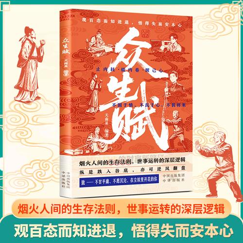 被重构的算法从业者生存逻辑