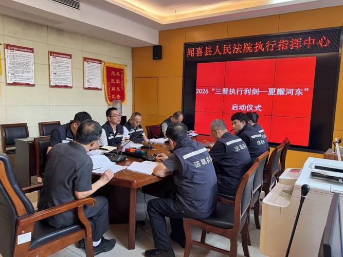 老法官给你几个实操土办法