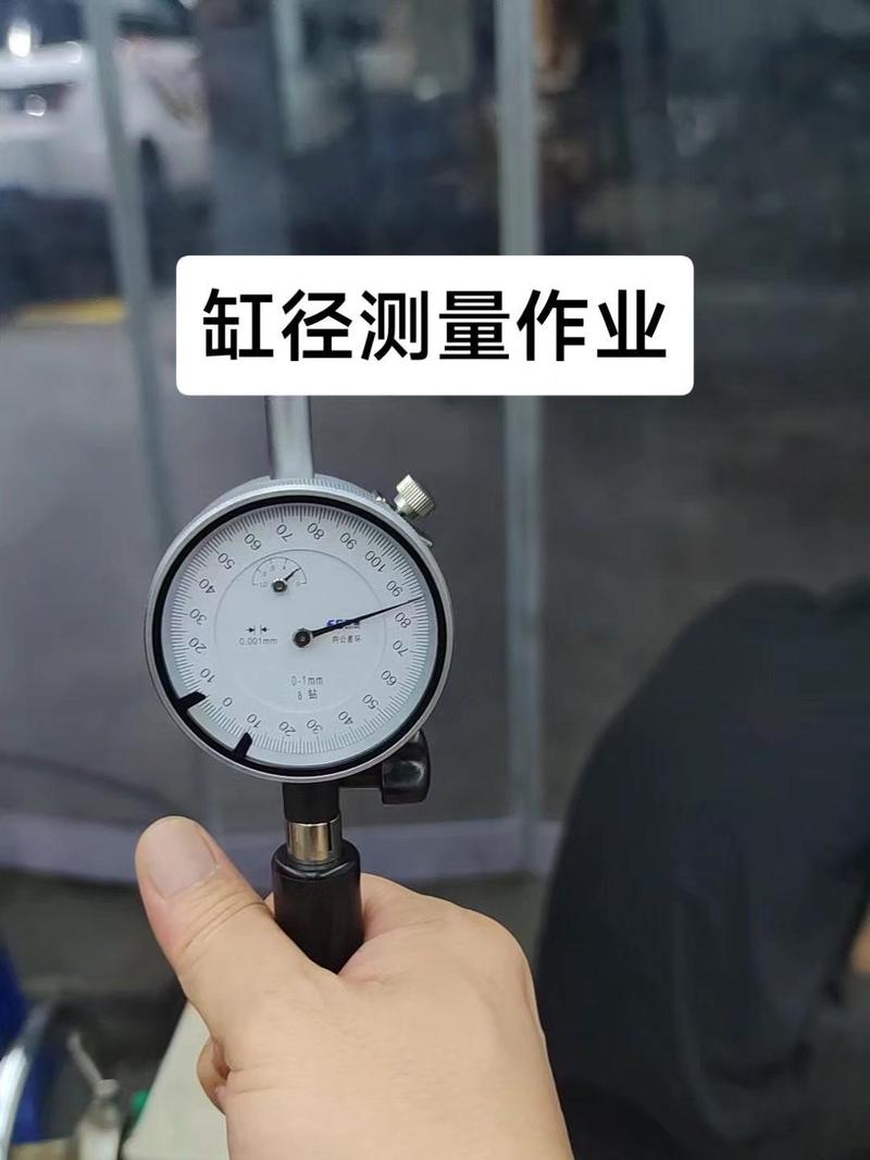 发动机缸盖螺柱转角法装配现场测量伸长量