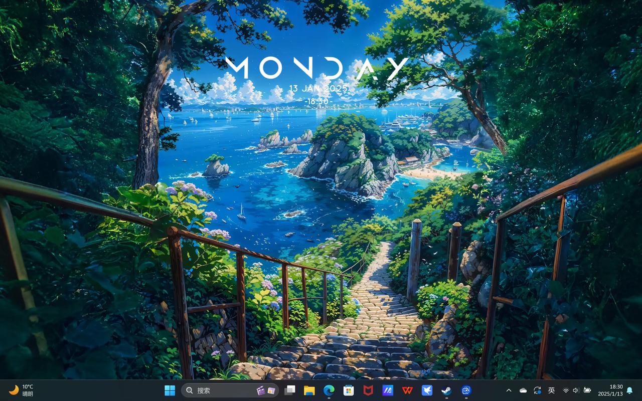 使用Wallpaper Engine和Rainmeter打造的安全美化桌面