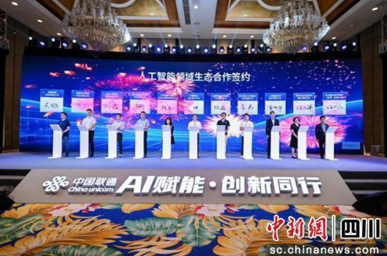 科研圈的战略伙伴关系:别把合作当蹭流量