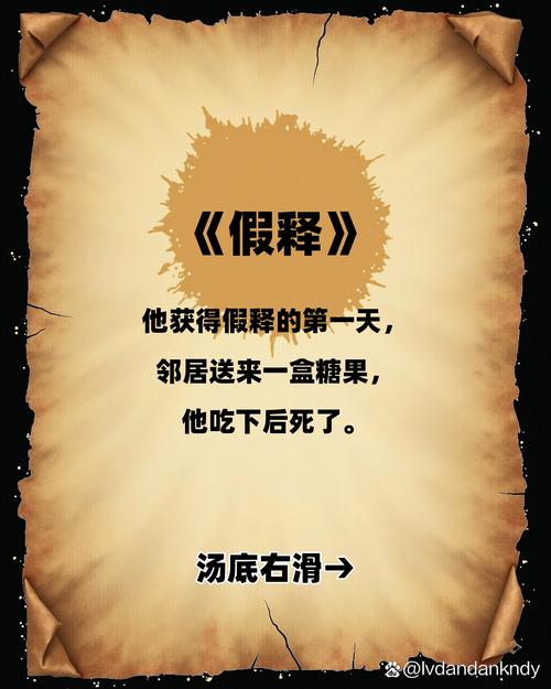 第二，两个最常见的误得，你可能也这么想