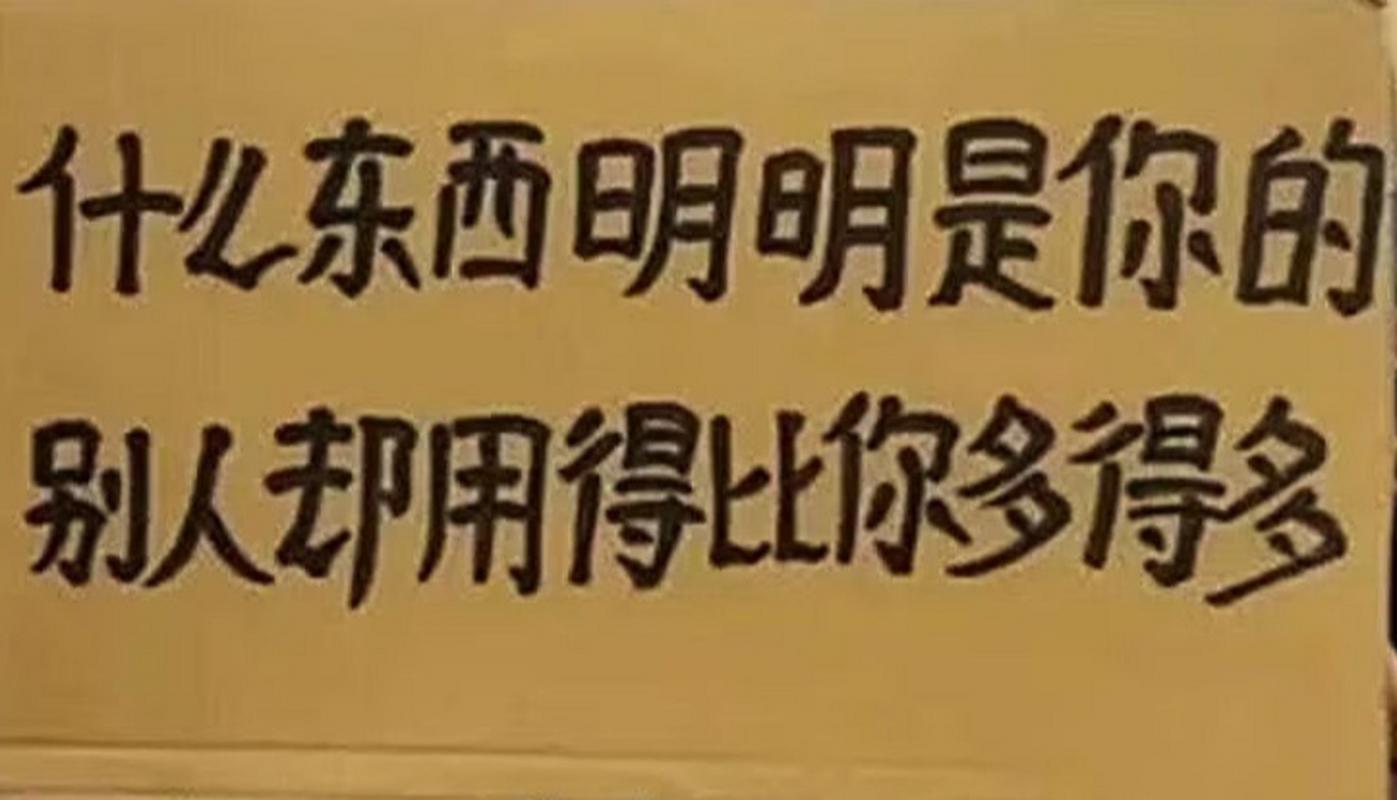 它比你想的，用处要广得多