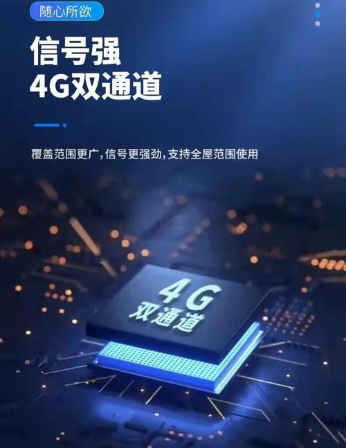 5G到底能干啥?现在有必要换吗?