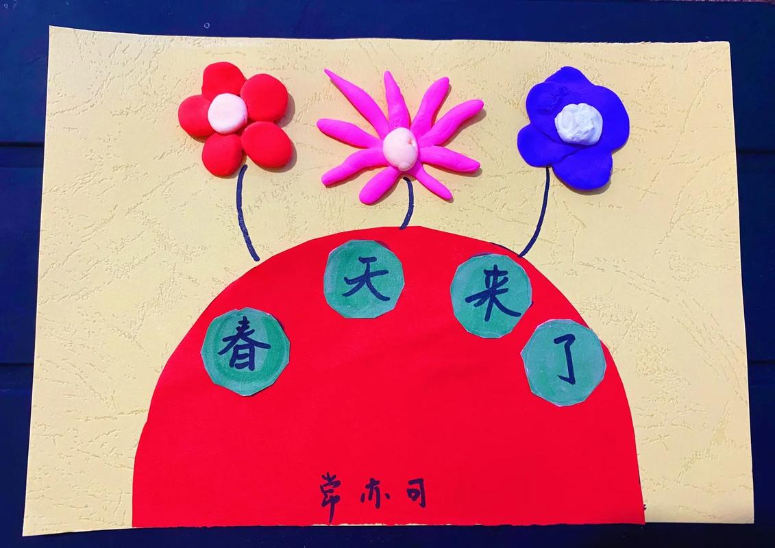家长熬夜赶幼儿园亲子手工作业