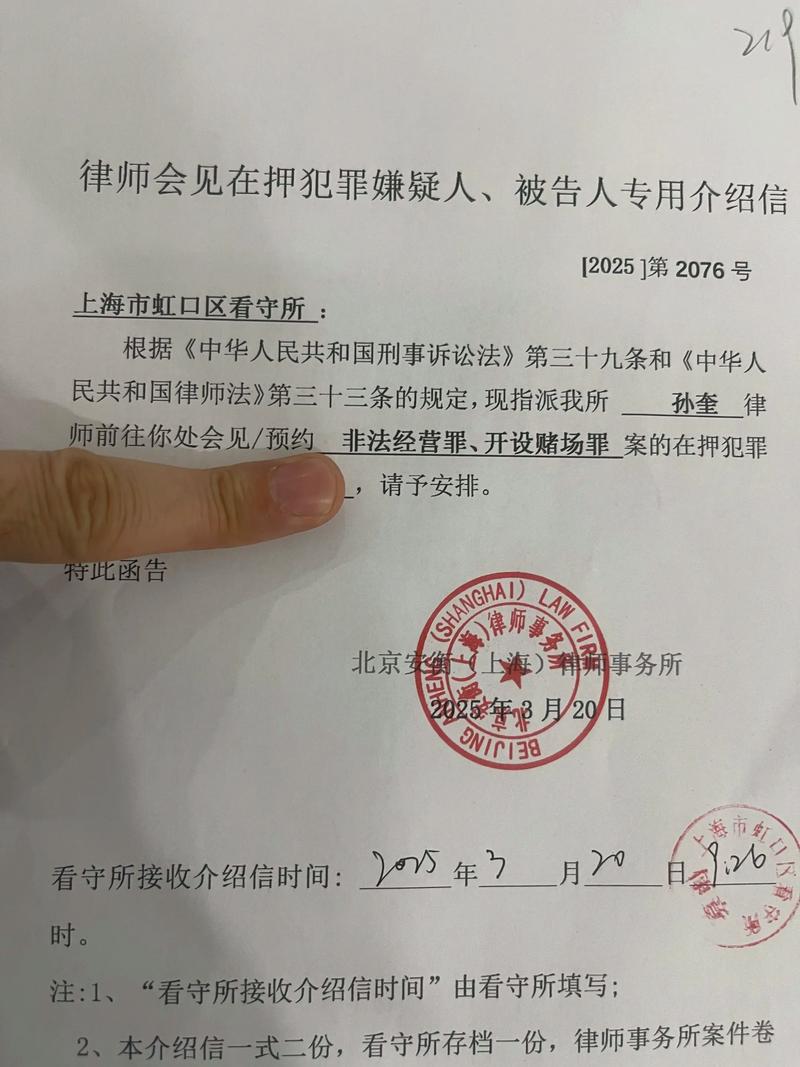 上海离婚律所到底怎么选?我踩过的坑你别再踩了 - 云帮法律