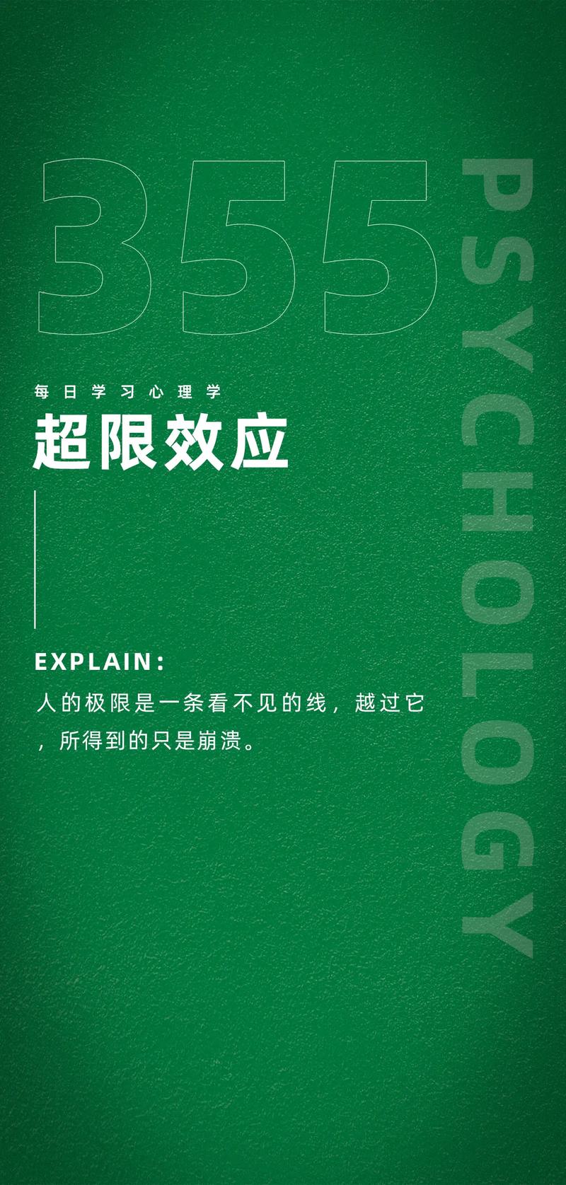 产线上最让人崩溃的,是看不见的坑
