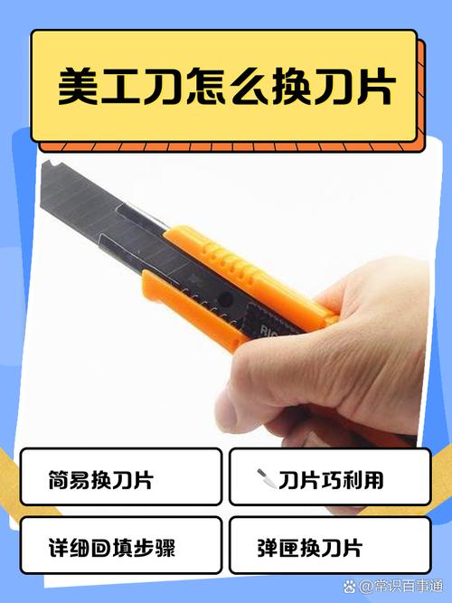 第四步:换刀逻辑的“隐性工程”