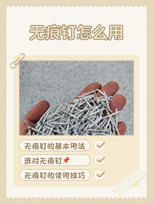 三个能马上用的无痕养育小技巧