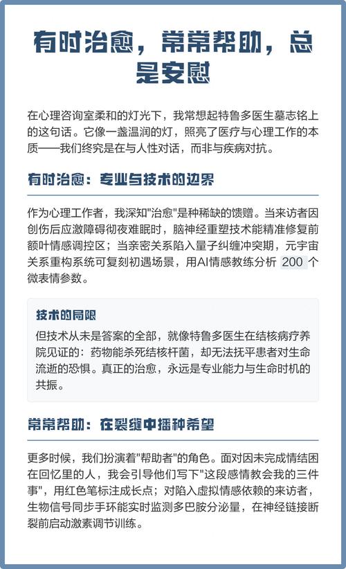 确诊之后，我们能做什么帮它舒服一点？