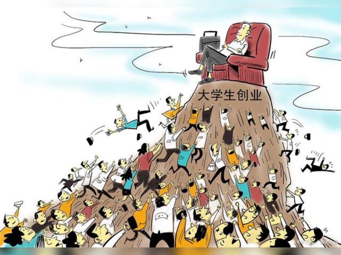 高校就业率虚高现象漫画