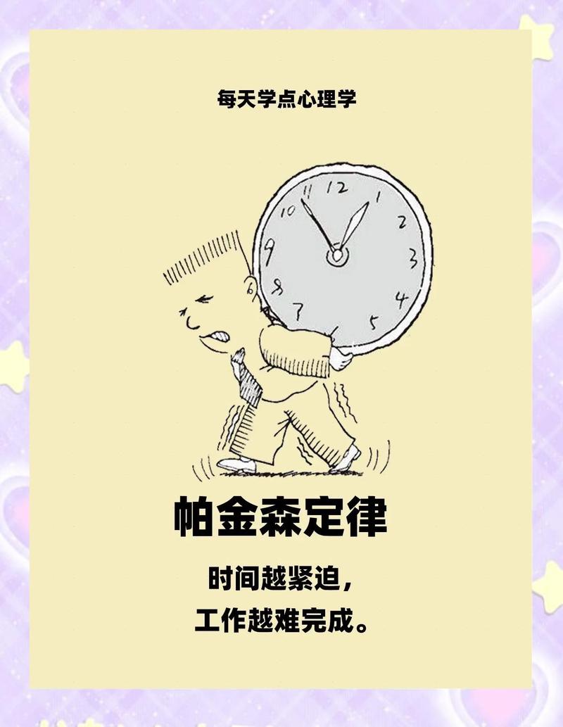 错误管理:节点死给你看的时候,别慌