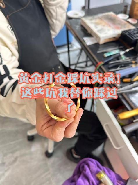 四、别再踩这三个坑了，我替你们摔过