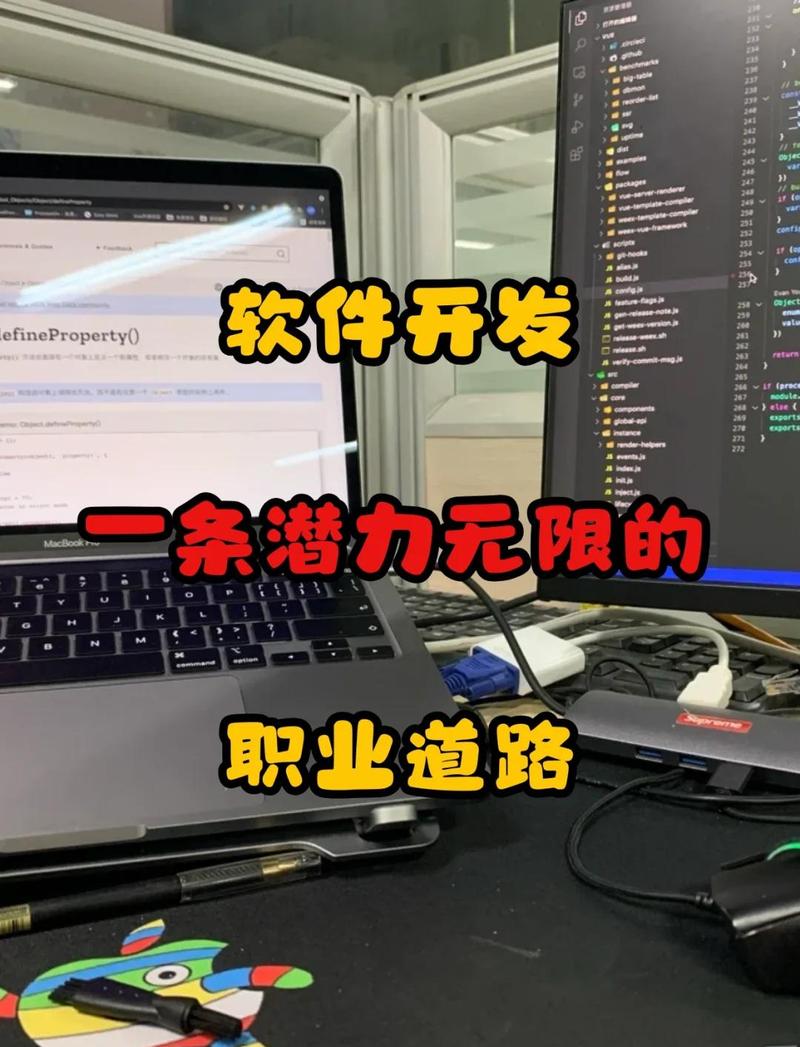 软件工程开发的核心，从来都不是工具，是人