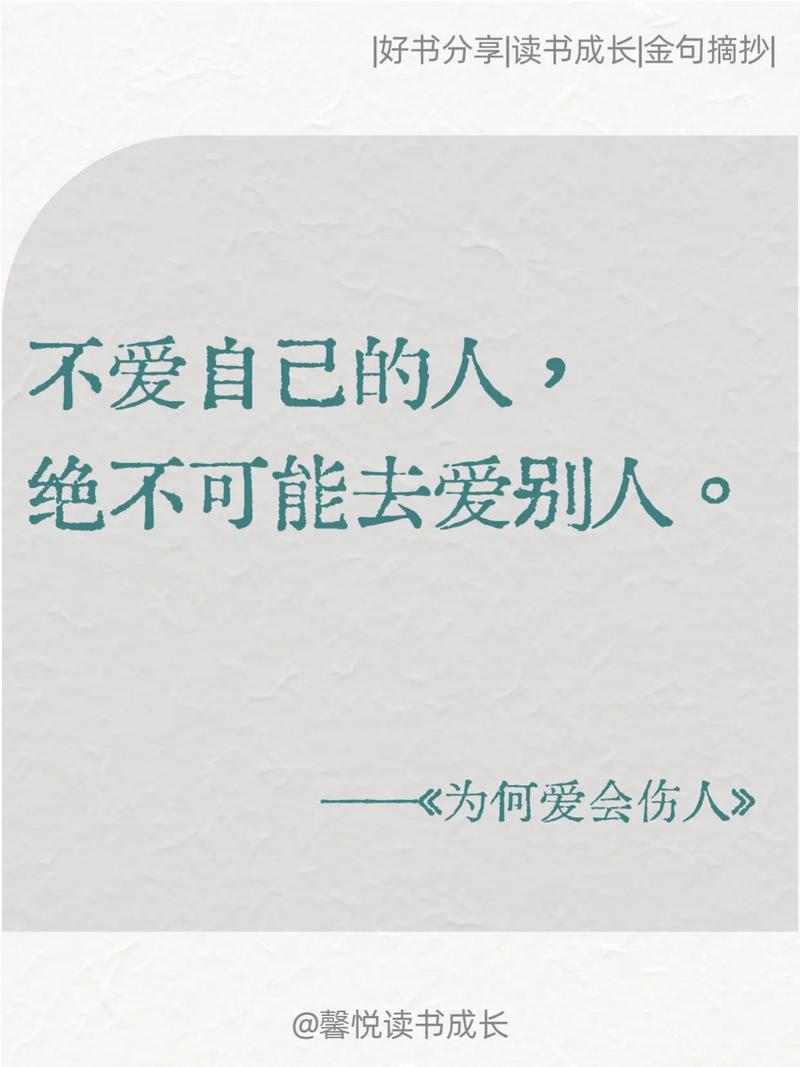 为什么有些人就是爱在小事上较劲?