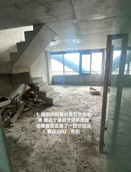 改模时候容易踩的致命坑
