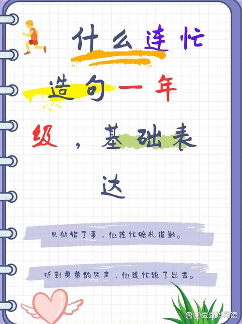 我们该拿它当什么？