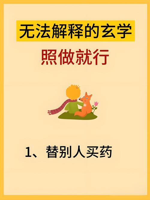 证据规则到底是啥?听着玄乎,其实特简单